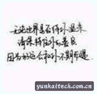 李阳